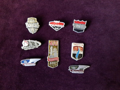 Значки "Тюмень"