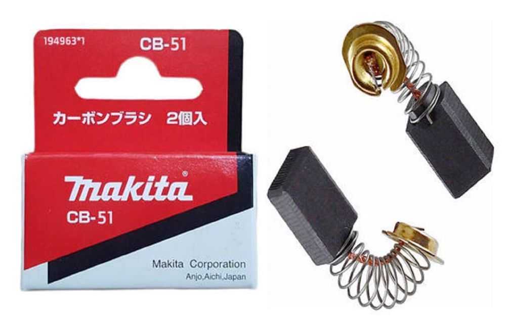 Угольные щетки CB-51 Makita 181021-2