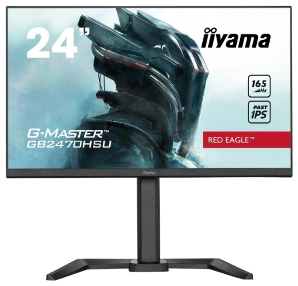 Монитор 27&quot; Iiyama G-MASTER GB2470HSU-B5 A черный