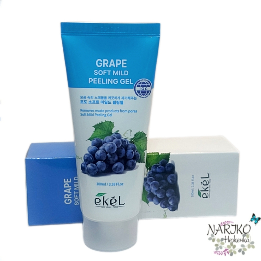 Пилинг для лица с экстрактом Винограда EKEL Grape Soft Mild Peeling Gel, 100 мл.