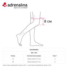 Наколенники волейб. +ADRENALINA MT6 4601-022, размер Senior, белые