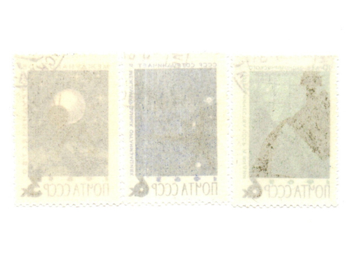 Марки Космос 3 шт. 1965 г. Международное сотрудничество XF