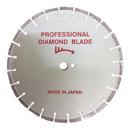 Диск алмазный Ø 400 мм (Professional Diamond Blade) асфальт/бетон
