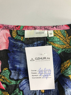Топ цветочный, маркировка 10, визуально 42/44 размер