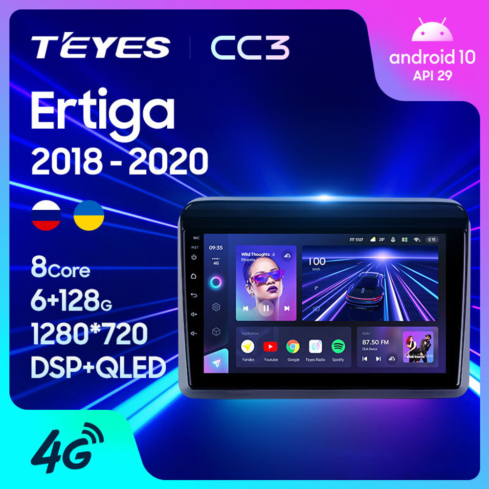 Teyes CC3 9" для Suzuki Ertiga 2018-2020