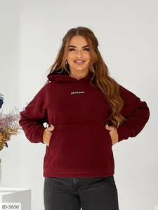 Худи ID-5849 Фабрика Моды