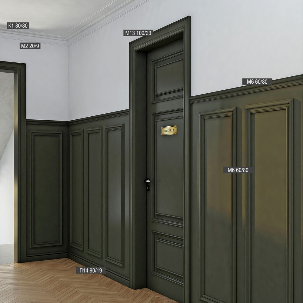 bello deco Молдинг XPS М 2 (20x9) 00-00004622