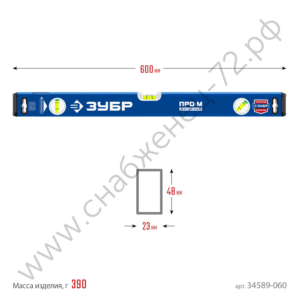 ЗУБР ПРО-М, 600 мм, усиленный магнитный уровень, Профессионал (34589-060)