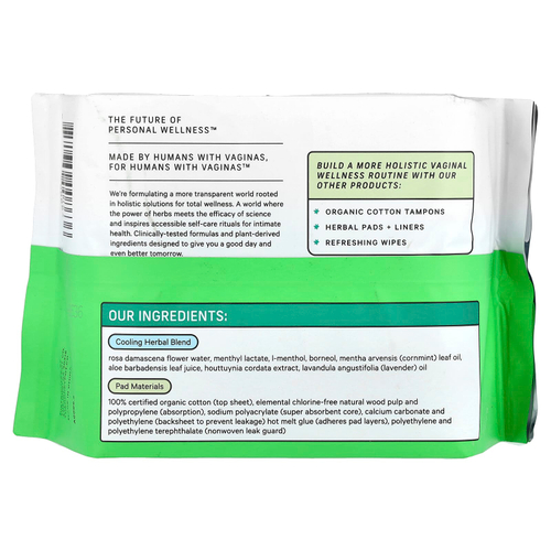 The Honey Pot Company, плотные прокладки из 100% органического хлопка, 20 шт.