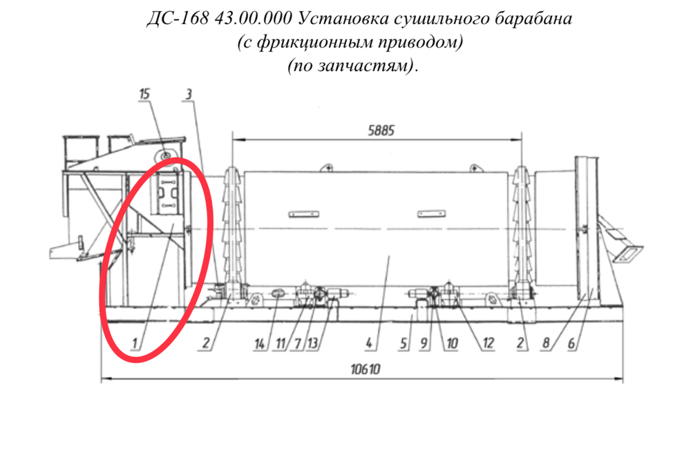 ДС-168 41.02.000 Устройство загрузочное
