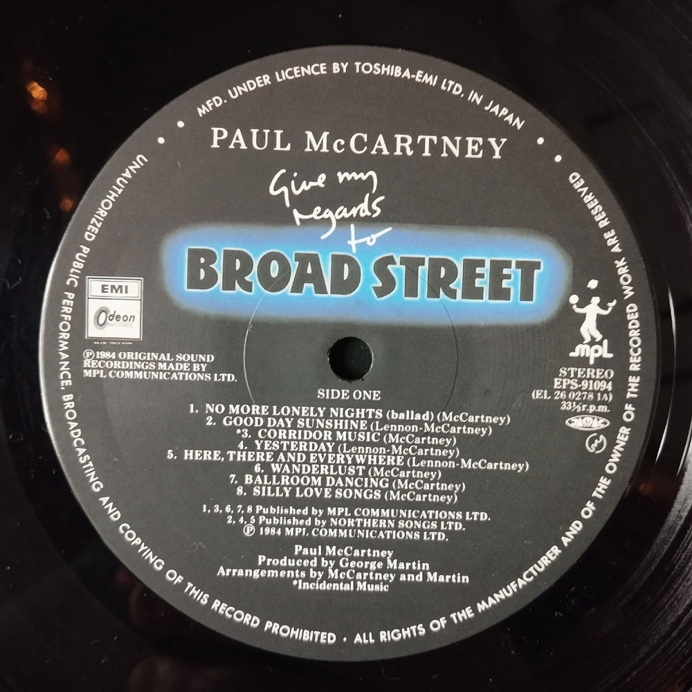 Винтажная виниловая пластинка LP Paul McCartney Give My Regards To Broad Street (Japan 1984) (Obi) (Poster) Silly Love Songs