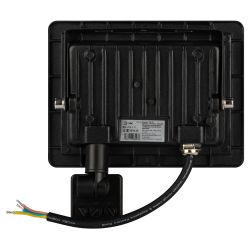 Прожектор светодиодный уличный ЭРА LPR-042-2-65K-050 50Вт 6500K IP44 рег ИК д/д гарантия 2 года | Прожекторы Стандарт