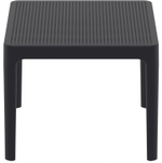 Столик пластиковый журнальный Sky Side Table