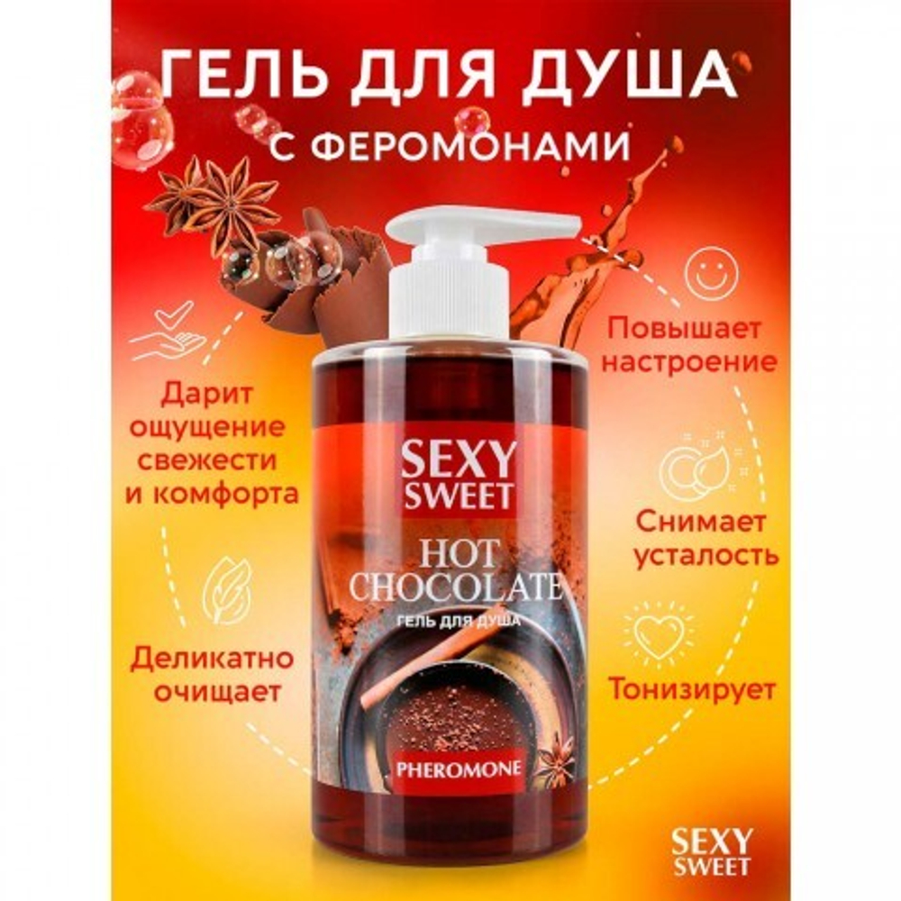 Гель для душа HOT CHOCOLATE с феромонами, 430 мл