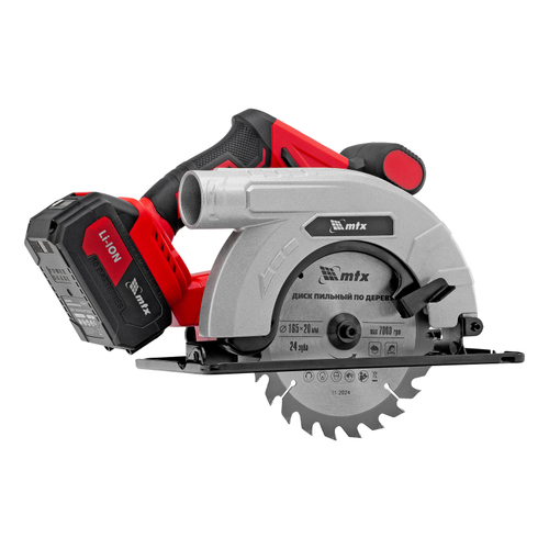 Пила циркулярная аккумуляторная CCSU-20-165, 165 мм, Li-Ion, 20 В// MTX