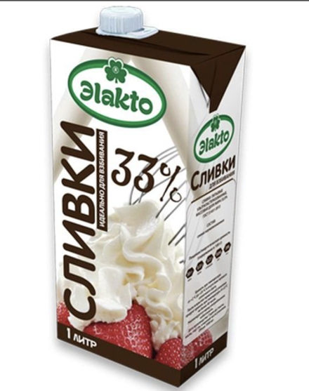 Сливки "ЭЛАКТО" натуральные у/п 33% 1000 мл