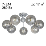 Citilux Томми CL102170 Люстра потолочная Хром