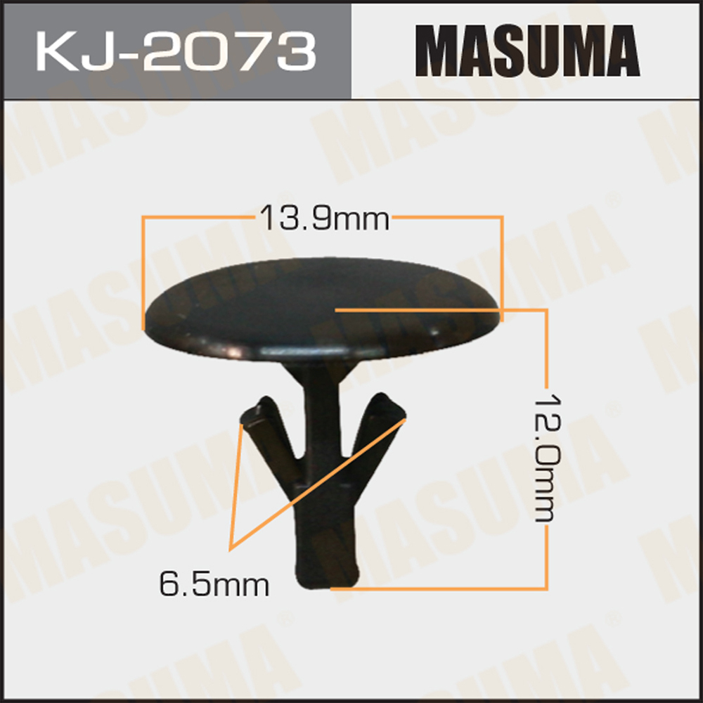 Пистон автомобильный MASUMA KJ-2073