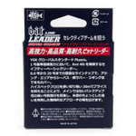 Леска YGK Bit Line Fluorocarbon Leader Super Strong (20м)