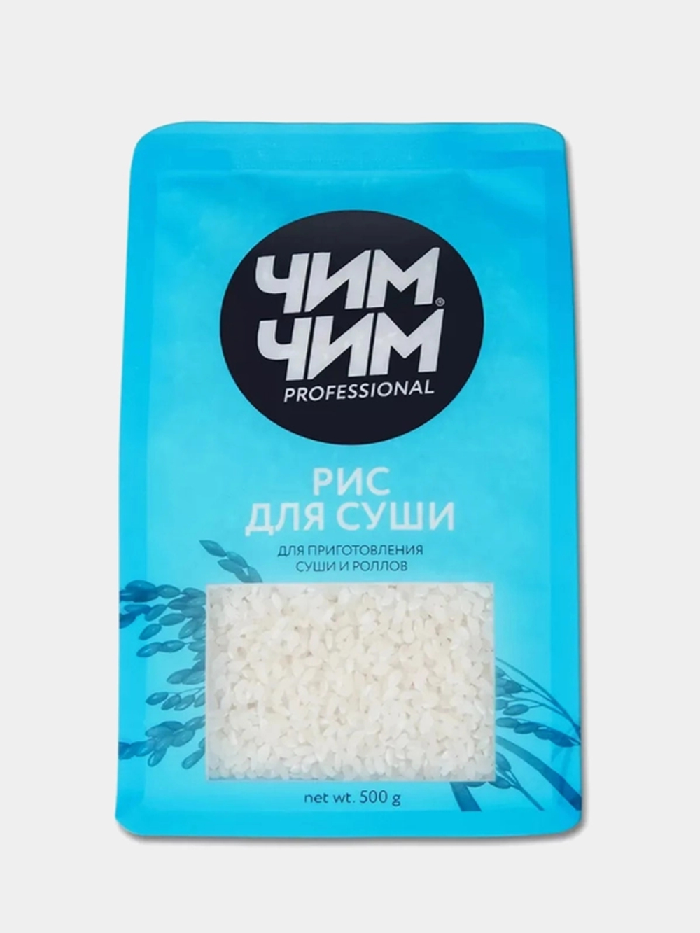 Рис Чим-Чим "Для суши", круглозерный, шлифованный, 500 г
