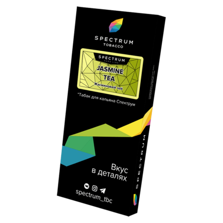 Spectrum Hard Line Jasmine Tea (Жасминовый чай) 100 гр.