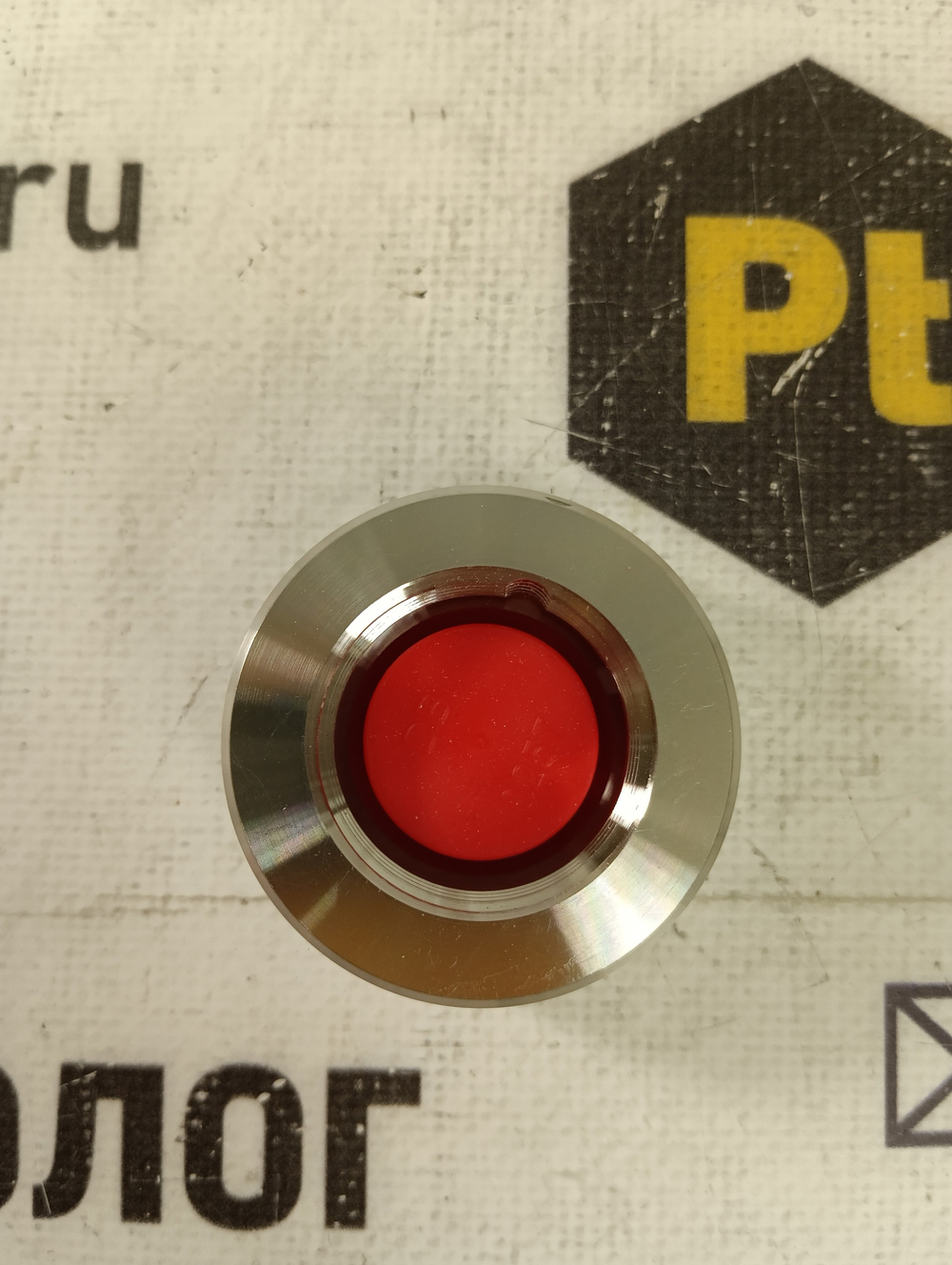 Danfoss MBS 4510 060G2501 новое