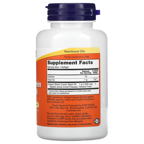 NOW Foods, Масло семян черного тмина, 1000 мг, 60 капсул