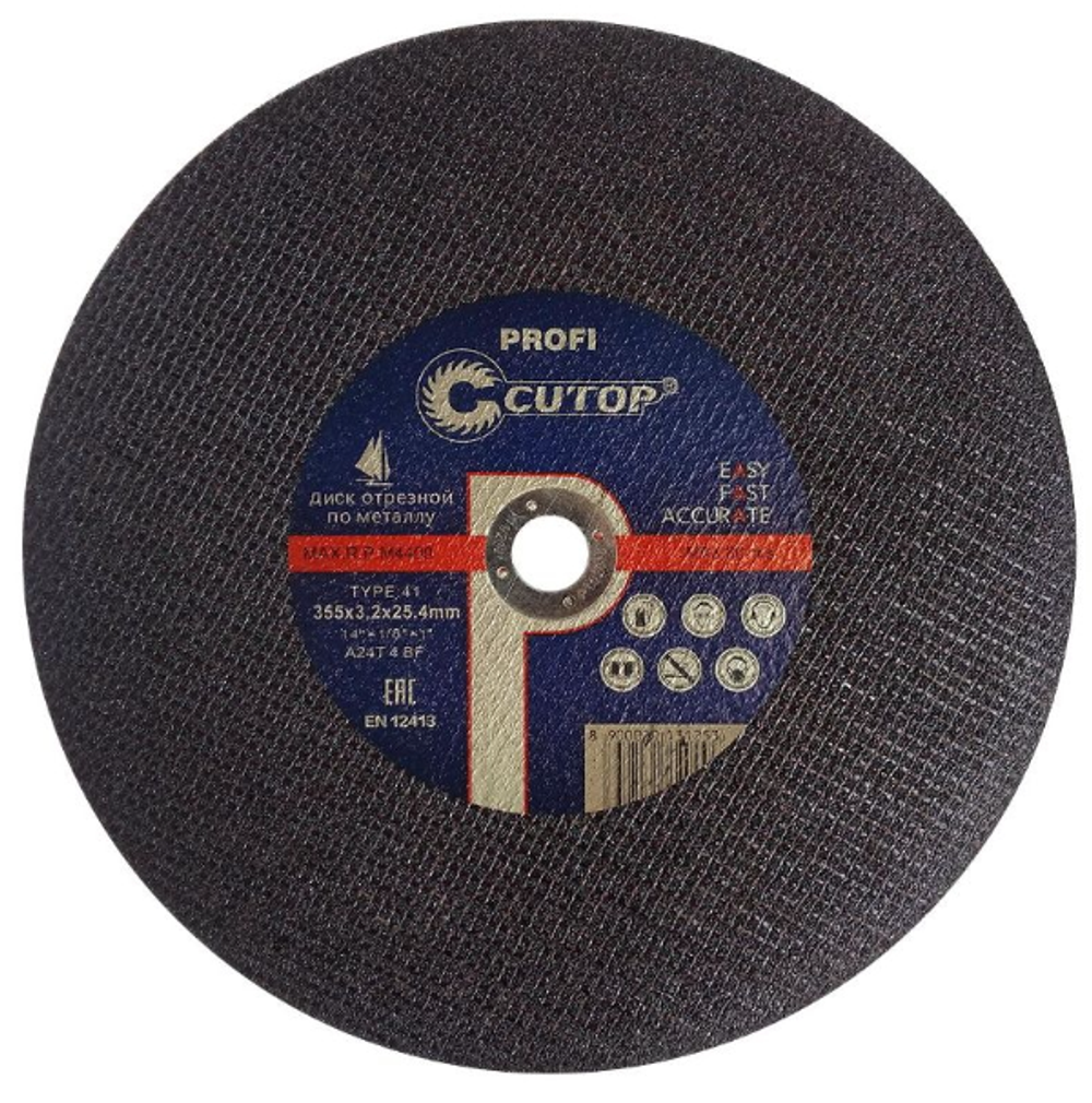 Круг отрезной по металлу + нерж. сталь Ø355х3,2х25,4мм. Cutop Profi