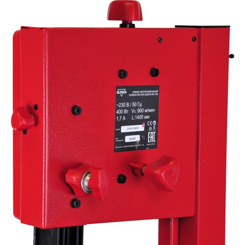 Пила ленточная ELITECH ДМ СПЛ 040 (E2003.001.00)