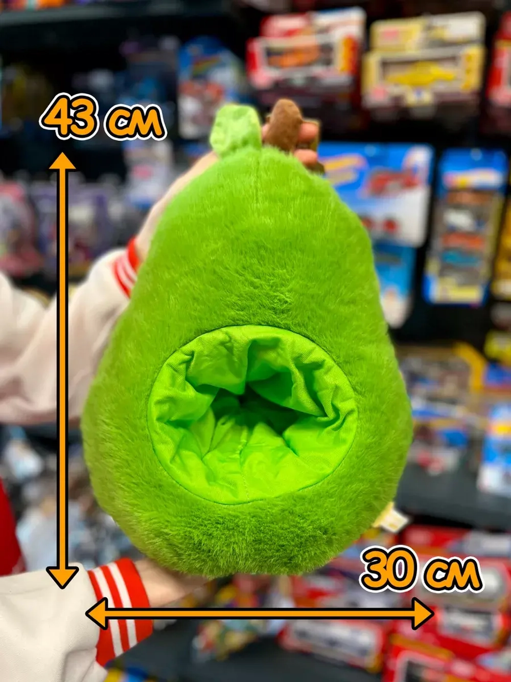 Мягкая игрушка Капибара в авокадо плюшевая Capibara
