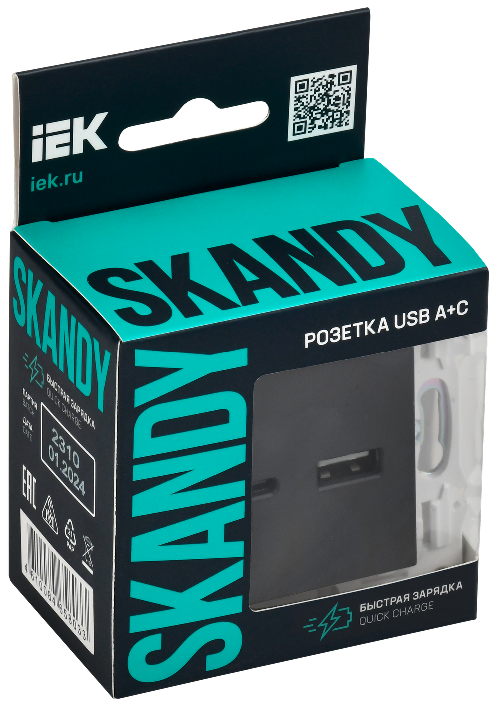 SKANDY Розетка USB A+C 18Вт SK-R13G графит IEK