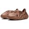 Adidas Originals Yeezy Foam Runner 'Flax'