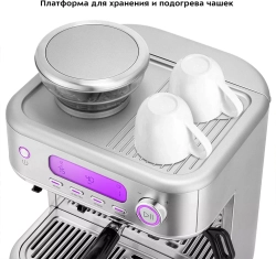 Кофеварка Kitfort KT-7113