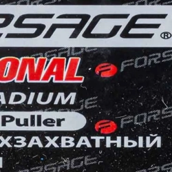 Съемник подшипников 3-х лапый 4''(100мм) Forsage F-6590204