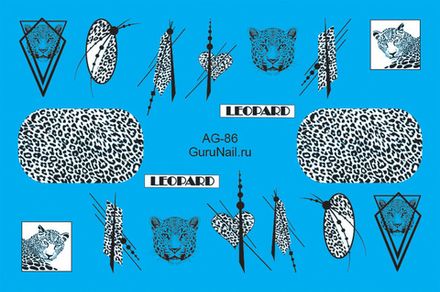 Слайдер-дизайн аэрография 086