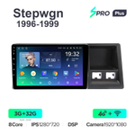 Teyes SPRO Plus 10,2"для Honda Stepwgn 1996-1999