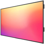 Панель Lumien  LB8645SDG2