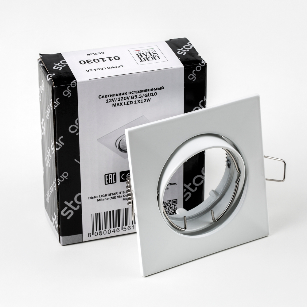 011030 Светильник LEGA QUA ADJ MR16/HP16 БЕЛЫЙ