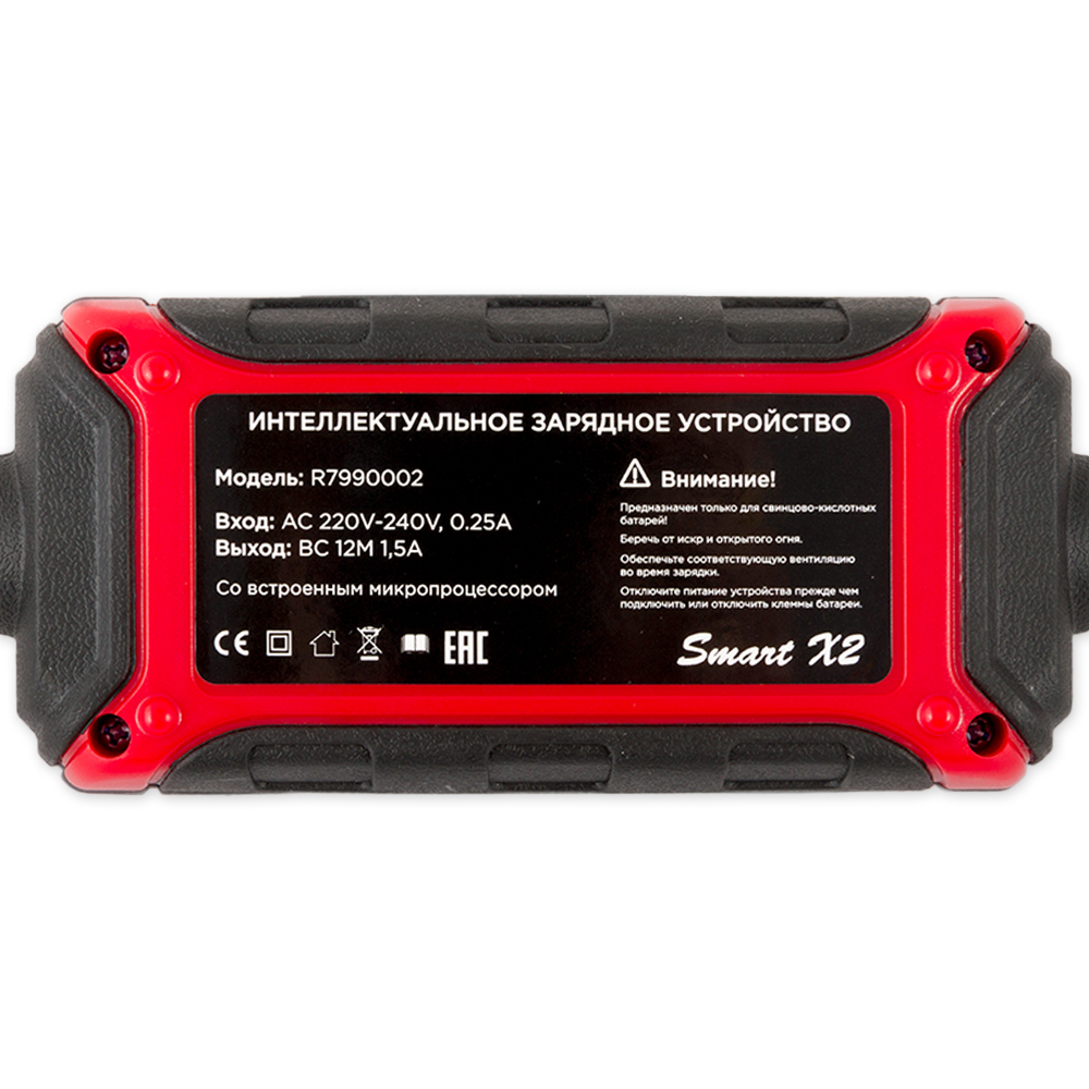 Зарядное устройство Smart X2 (12В, 1.5Ач, акб 5-60Ач) ARNEZI R7990002