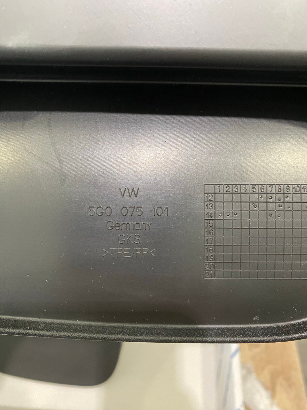 Брызговики передние VW Golf 7 / Golf Sportsvan черный