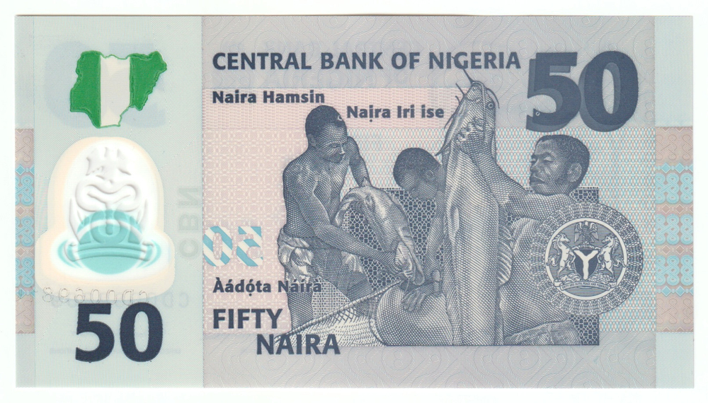 Nigeria, 50 Naira, 2023 – Enhanced Security & Vibrant Colors (UNC)