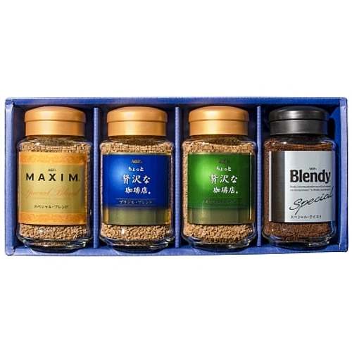 Подарочный набор растворимый кофе AGF Gift #4, 265г