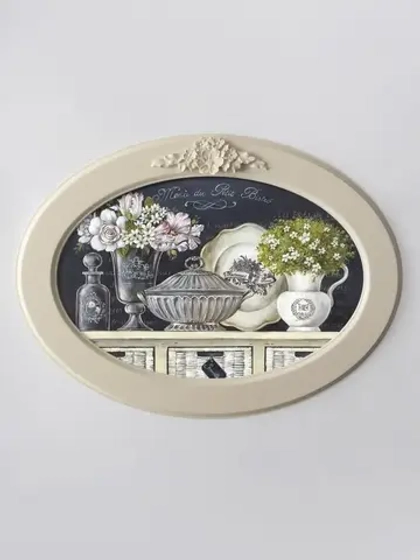 Картина на стену интерьерная на холсте 27х37 см