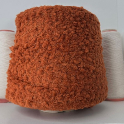 GIOVE - Lineapiu'; 50% меринос, 36% полиакрил, 14% полиамид; 130м/100гр; col. MC488, цвет: медно-коричневый; S707