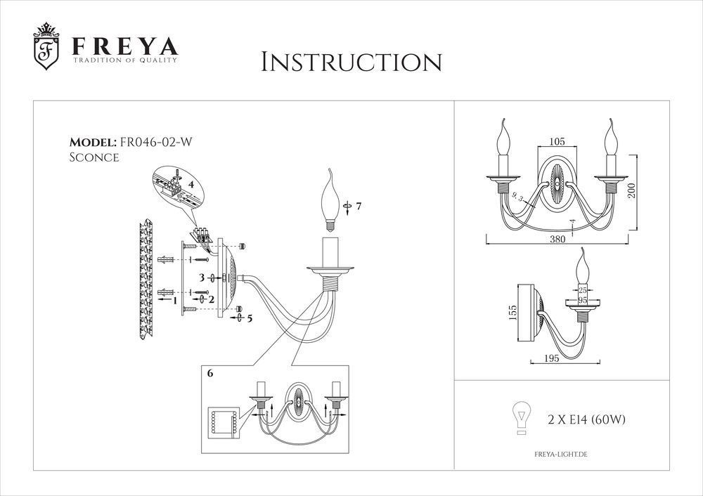 Бра Freya FR2046-WL-02-WG