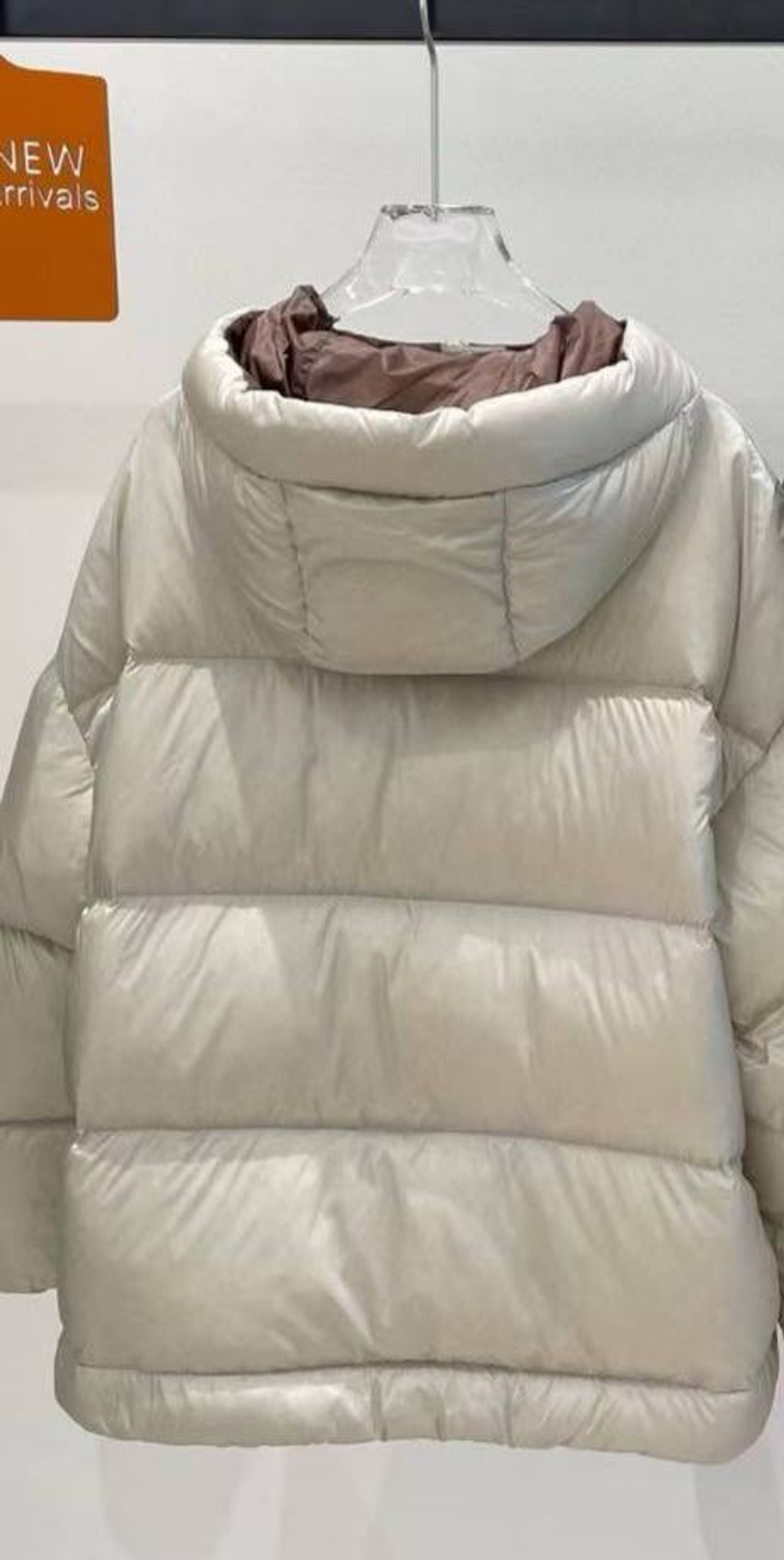 Пуховик MaxMara