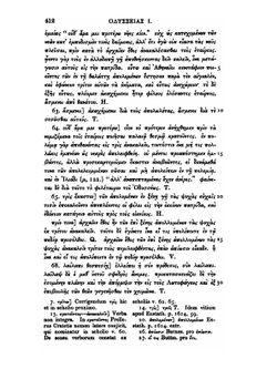 Scholia Graeca in Homeri Odysseam Ex Codicibus Aucta Et Emendata. Tomus 2 | Wilhelm Dindorf