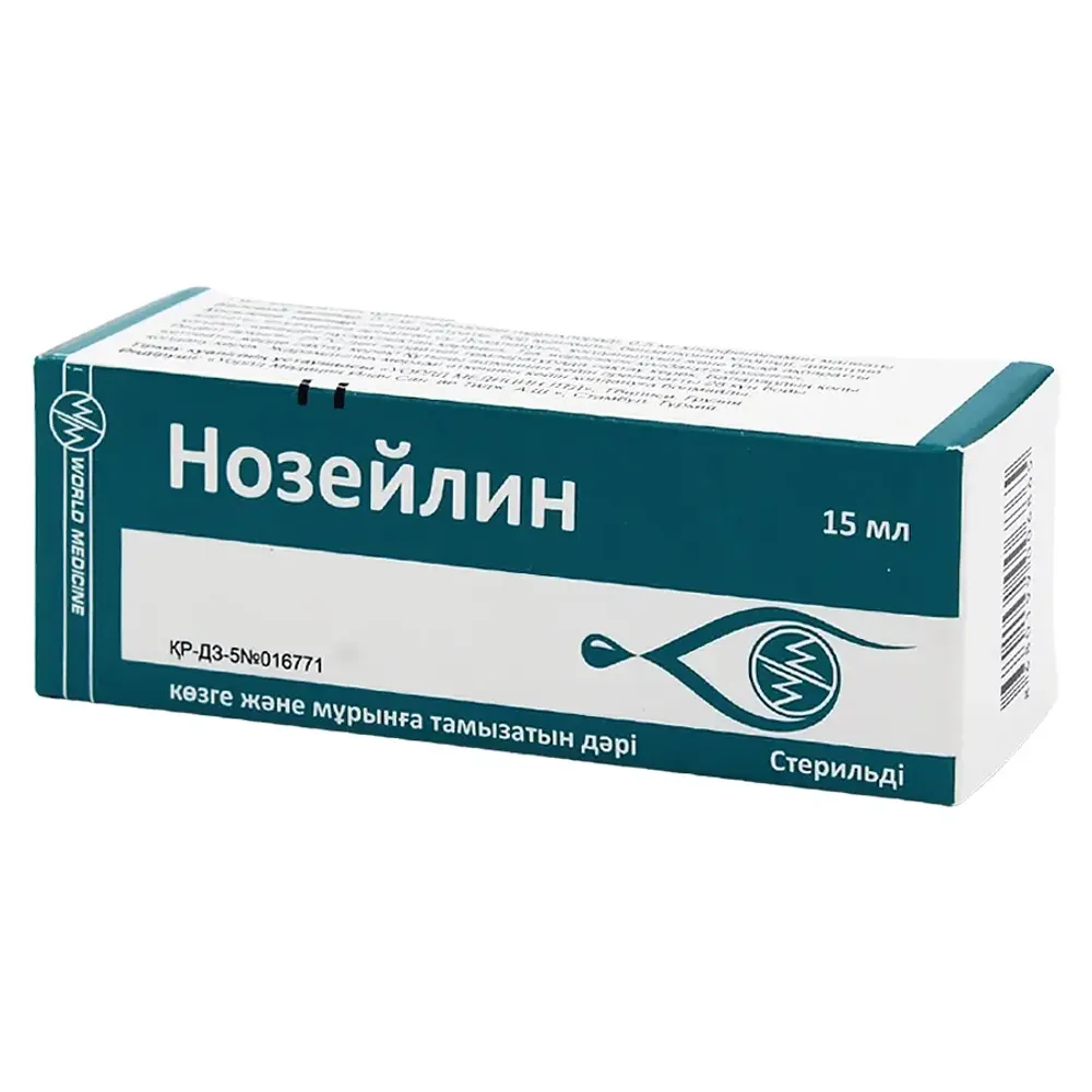 Нозейлин 15 мл капли глазные и назальные