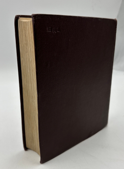 За Родину! За Сталина! Лит. худ. и докум. сборник 1941-1942 гг. М., Воениздат., 1951 г.