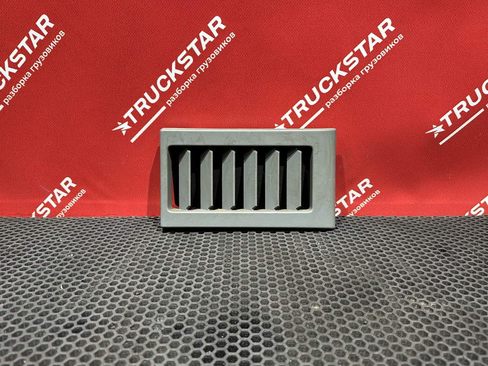 Дефлектор воздушный